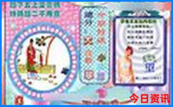 水东老街游玩攻略